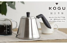 珈琲考具 ドリップポット ITTEKI Pro FC014076