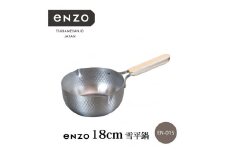 enzo ステンレス雪平鍋18cm FC018076
