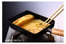 匠 マグマプレート加工 玉子焼き (小) FC010426