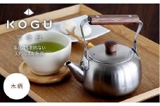 茶考具 急須 木柄 FC014085