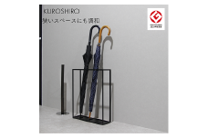 【KUROSHIRO】アンブレラスタンド ABSS-B-54 (黒) FC035114