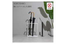 【KUROSHIRO】アンブレラスタンド ABSS-W-54 (白) FC035115