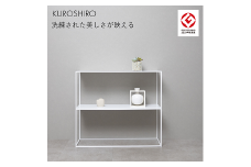 【KUROSHIRO】コンソールテーブルABSS-W-50 (白) FC060039