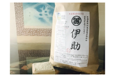 【令和7年産】コシヒカリ『伊助』5kg FC015407
