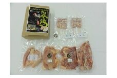 地鶏 一羽丸ごと贅沢セット 新潟地鶏『翠鶏（みどり）』