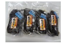 親不知産　塩もずく　500ｇ×４袋
