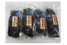 親不知産　塩もずく　１ｋｇ×４袋