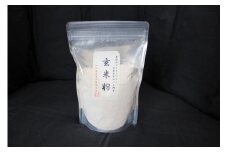 玄米粉 400ｇ×3袋 新潟県産コシヒカリ