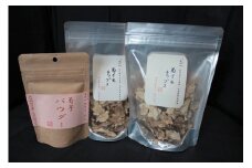 菊芋チップス50ｇ×2袋＆菊イモパウダー40ｇ×1袋	