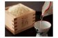 冷でも燗でも　飲み方に応じて広がる味わい