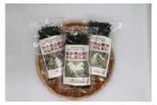 令和7年産 鉾ヶ岳山麓の干しぜんまい 300g 天然 山菜 乾燥ぜんまい ゼンマイ 鉾･権現ジオの里 2025年産
