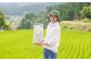 新潟県の特別栽培米の認証取得
