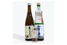 糸魚川地酒 月不見の池 吟醸 加賀の井 純米吟醸 720ml×2本 飲み比べセット ホタルイカ素干し付き【新潟県 糸魚川市 四合瓶 おつまみ】