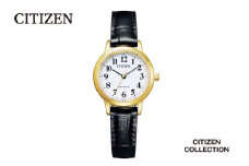 【CITIZEN】 シチズンコレクション EM0932-10A