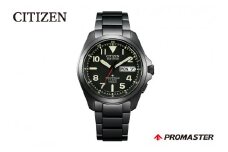 【CITIZEN】プロマスター AT6085-50E