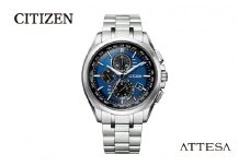【CITIZEN】 アテッサ AT8040-57L
