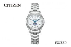 【CITIZEN】エクシード EE1010-62W