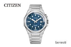 【CITIZEN】シリーズ8NB6060-58L