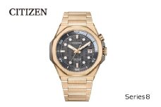 【CITIZEN】シリーズ8NB6069-53H