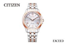 【CITIZEN】EXDCB1084-51A