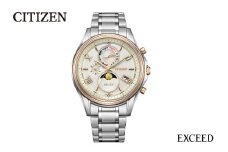 【CITIZEN】EXDBY1026-65A