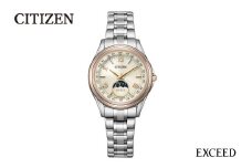 【CITIZEN】EXDEE1016-66A