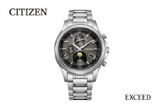 【CITIZEN】EXDBY1020-61E