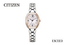 【CITIZEN】EXD レディースES9484-55W