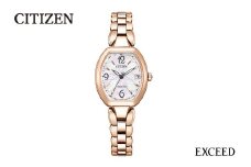 【CITIZEN】EXD レディースES9482-51W