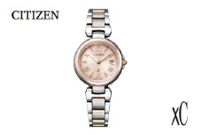【CITIZEN】XC(クロスシー)EC1034-59W
