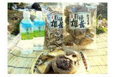 乾燥しいたけセット 乾燥しいたけ（丸）80g 乾燥しいたけ（スライス）80g 吉清水500ml×2本 詰め合わせセット 新潟県 五泉市 福田農産株式会社五泉工場