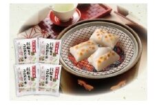 こがねもち 村松育ち（切り餅2kg） 新潟県 五泉市 たいまつ食品株式会社