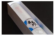  五泉羽二重 高級絹織物「泉華」白生地 男性紋付用 新潟県 五泉市 株式会社 横正機業場