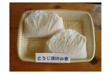 こうじ漬の素 （こうじ漬けの素 1.2kg×2袋）  新潟県 五泉市 かさはら 名物こうじ漬けの店