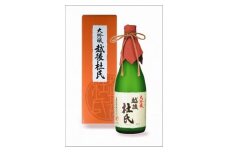 越後杜氏 大吟醸 720ml 新潟県 五泉市 金鵄盃酒造株式会社