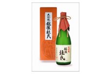 越後杜氏 大吟醸 720ml 新潟県 五泉市 金鵄盃酒造株式会社