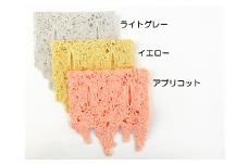 コード刺繍 オーガニックコットン 花柄ショートマフラー イエロー 新潟県 五泉市 有限会社田中刺繍
