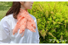 コード刺繍 オーガニックコットン 花柄ショートマフラー アプリコット 新潟県 五泉市 有限会社田中刺繍