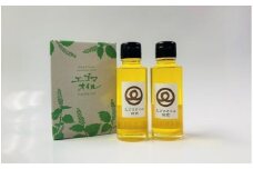 川上農園の無農薬栽培 焙煎エゴマオイルのセット （100ｇ×2本） 新潟県 五泉市 川上農園