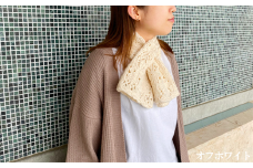 コード刺繍 ダマスクデザイン ショートマフラー オフホワイト 新潟県 五泉市 有限会社田中刺繍