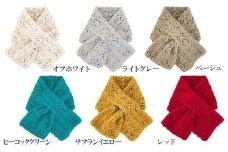 コード刺繍 ダマスクデザイン ショートマフラー ライトグレー 新潟県 五泉市 有限会社田中刺繍