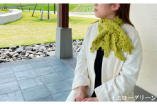 コード刺繍 フラワーデザイン ショートマフラー イエローグリーン 新潟県 五泉市 有限会社田中刺繍