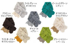 コード刺繍 万華鏡デザイン ショートマフラー オフホワイト×ライトブラウン 新潟県 五泉市 有限会社田中刺繍