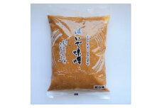 【選べる配送月】 無添加 はいでみそ 塩分控えめ4kg（1kg×4袋）手作り味噌 新潟県五泉市 新潟かがやき農業協同組合