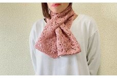 シルク100％ レトロレース柄ショートマフラー ダスティピンク 新潟県 五泉市 有限会社田中刺繍