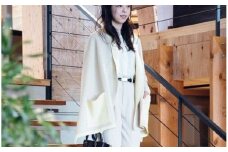 「CLEMATIS」 リバーシブル和紙ストール たたきポケット・イエロー 新潟県 五泉市 株式会社アークリード