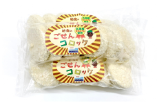 ごせんコロッケ 80g（6個）×3袋セット 新潟県五泉市の里芋使用 冷凍コロッケ 新潟県 五泉市 まるっと五泉プロジェクトFunSpace株式会社