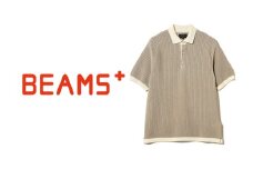 【BEAMS PLUS】ニットポロ "WASHI" 2トーン   オフホワイト Lサイズ新潟県 五泉市 株式会社ナック