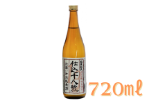  期間限定 越後杜氏 仕込18號 別囲い特別純米酒 720ml 新潟県 五泉市 金鵄盃酒造株式会社