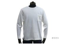 ブリージング丸首長袖プルオーバー ホワイト XXL
